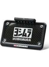 Yoshimura Fender Eliminator Kit Kawasaki Ninja 650 | Z650 2017-2022                                     - 070BG146512 - Image 2