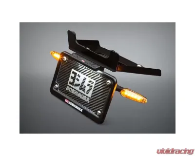 Yoshimura Fender Eliminator Kit Kawasaki Ninja 650 | Z650 2017-2022 - 070BG146512