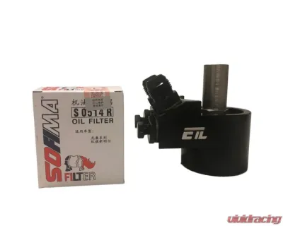 ETL Performance Oil Cooler Kit Scion | Subaru BRZ 2013-2017 - 244001