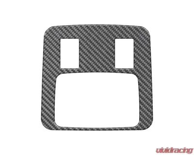Tufskinz 4 Door (V1) Rear Center Console Accent Trim Ford Bronco 2021-2022 - BRO022-DCF-G
