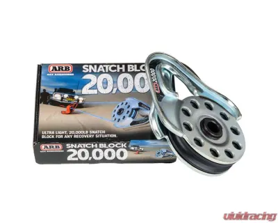 ARB Ultra Lite Snatch Block - 10100020A