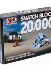 ARB Ultra Lite Snatch Block                                     - 10100020A - Image 2