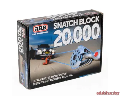ARB Ultra Lite Snatch Block - 10100020A
