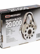 ARB Ultra Lite Snatch Block                                     - 10100020A - Image 3