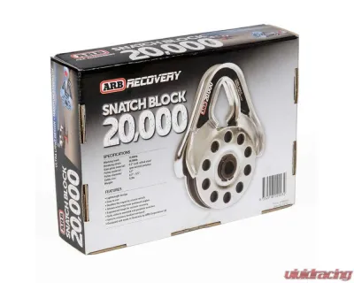 ARB Ultra Lite Snatch Block - 10100020A