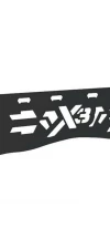 Product thumb