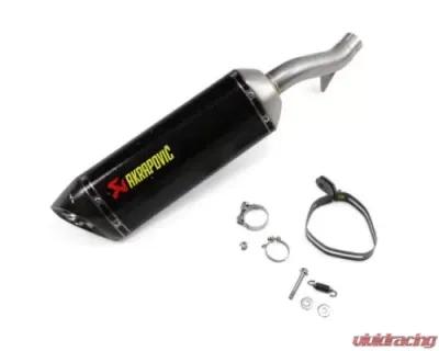 Akrapovic Slip-On Exhaust Carbon Fiber for Honda CB500X 2016-2021, S-H5SO4-HRC/1 - S-H5SO4-HRC/1