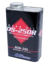 OS Giken Limited Slip Differential Fluid 80w 250 1 liter                                     - OS250R - Image 4
