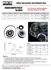 HKS Crank Damper Pulley Kit BCNR33/BNR34 Nissan Skyline GT-R 1995-2002                                     - 24998-AN003 - Image 4