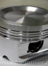 HKS 2.2L Piston Full Kit SR20 S1 86.5 Nissan Silvia 1991-2002                                     - 21004-AN015 - Image 2