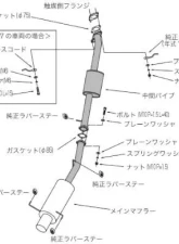HKS HI-Power 409 ER34 (4Dr) RB25DET Nissan Skyline 1998-2001                                     - 31006-AN016 - Image 2