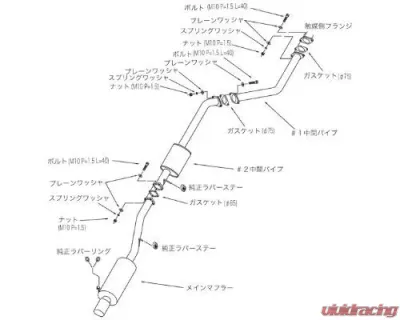 HKS Hi-Power 409 JZX100 (Early) 1JZ-GTE Toyota Mark II 1996-1998 - 31006-AT006
