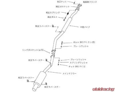 HKS Silent Hi-Power GDB/GDA/GGA EJ20 Turbo Subaru Impreza | WRX 2002-2005 - 31019-AF023