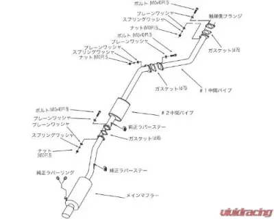 HKS Silent HI-Power E-JZX100 (Early) 1JZ-GTE Toyota Mark II 1996-1998 - 31019-AT002