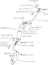 HKS Silent Hi-Power GF-JZX100 (Latest) 1JZ-GTE Toyota Mark II 1998-2000                                     - 31019-AT003 - Image 3