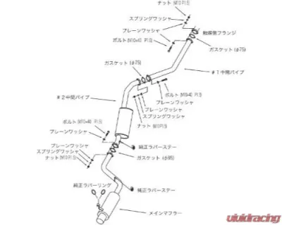 HKS Silent Hi-Power GF-JZX100 (Latest) 1JZ-GTE Toyota Mark II 1998-2000 - 31019-AT003
