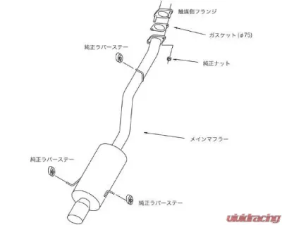 HKS Silent HI-Power Turbo E-FD3S 13B-REW Mazda RX-7 1993-1995 - 31019-AZ002