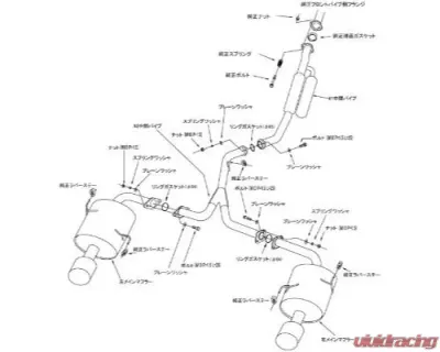 HKS Legamax Premium SJG FA20T/C Subaru Forester 2.0 XT 2014-2018 - 31021-AF023