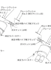 HKS Legamax Premium Vag S4 (Main) Subaru WRX 2015-2021                                     - 31021-AF024 - Image 3