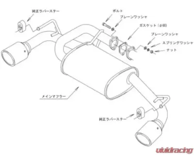 HKS Legamax Premium Exhaust Mitsubishi Eclipse Cross 2019 - 31021-AM008