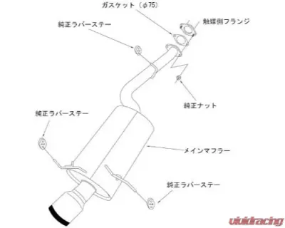 HKS Super Turbo Muffler FD3S 13B-REW Mazda RX-7 1993-1995 - 31029-AZ001