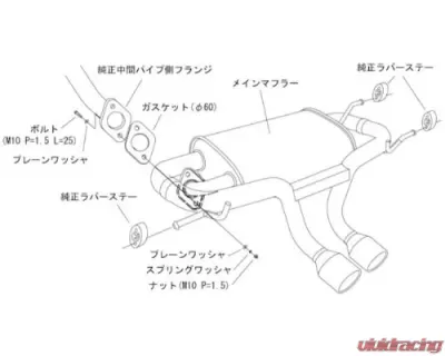 HKS Legamax Premium GP7 FB20 Subaru XV Crosstrek 2013-2016 - 32018-AF012