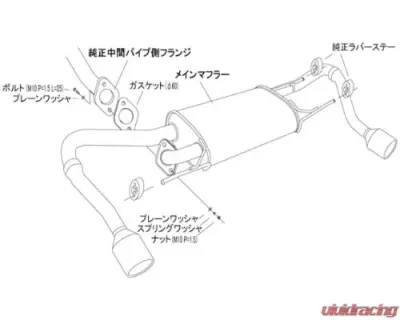 HKS Legamax Premium GP7 Subaru Impreza 2012-2016 - 32018-AF013