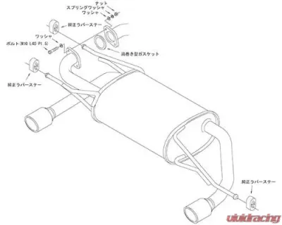 HKS Legamax Premium Subaru Impreza 2.0i 5D 2017 - 32018-AF014