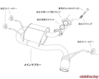 HKS Legamax Sports ND5RC P5-VP Mazda MX-5 2016 - 32018-AZ011