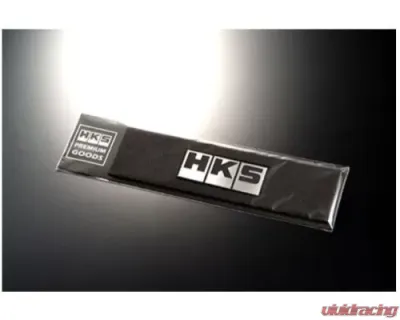 HKS Emblem Silver - 51003-AK125