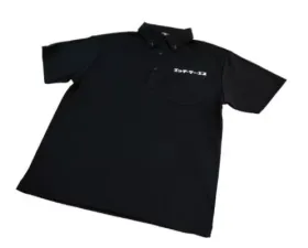 HKS Katakana Polo Shirt M