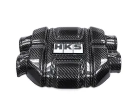 HKS Dry Carbon Engine Cover Subaru BRZ | Toyota GR86 FA24 2022