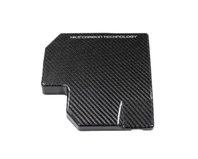HKS Dry Carbon Fuse Box Cover Subaru BRZ | Toyota GR86 FA24 2022