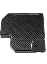 HKS Dry Carbon Fuse Box Cover Subaru BRZ | Toyota GR86 FA24 2022                                     - 70026-AT009 - Image 2