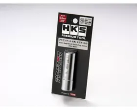 HKS 16mm Premium Tool Plug Socket