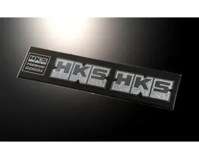 HKS Emboss Sticker - 2pcs