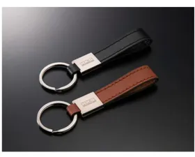 HKS Leather Keyring
