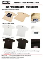 HKS A/R T-Shirt                                     - 51007-AK409 - Image 3