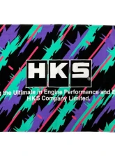HKS  Oil Color Big Towel                                     - 51007-AK530 - Image 3
