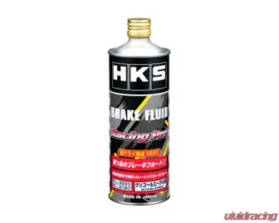 HKS Racing Pro Brake Fluid - 52003-AK002