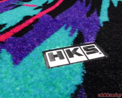 HKS 50th Floor Mat Front Set Oil Color Right Nissan Skyline GT-R BCNR33 1999-2002 - 53001-AN005