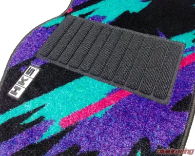 HKS 50th Floor Mat Front Set Oil Color Right Nissan Skyline GT-R BCNR33 1999-2002 - 53001-AN005