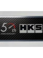 HKS 50th Floor Mat Front Set Oil Color Right Nissan Skyline GT-R BCNR33 1999-2002                                     - 53001-AN005 - Image 4