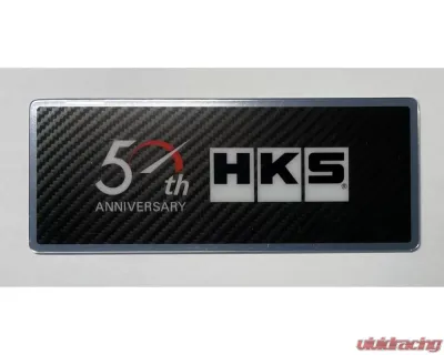 HKS 50th Floor Mat Front Set Oil Color Right Nissan Skyline GT-R BCNR33 1999-2002 - 53001-AN005