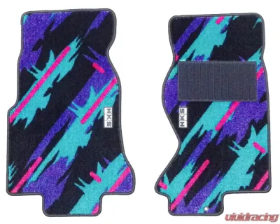 HKS 50th Floor Mat Front Set Oil Color Right Nissan Skyline GT-R BCNR33 1999-2002 - 53001-AN005