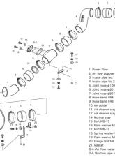 HKS Super Power Flow Intake Toyota Supra 1997-2002                                     - 70019-AT106 - Image 2