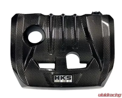 HKS DryCarbon Engine Cover Toyota GR Yaris 2020+ - 70026-AT006