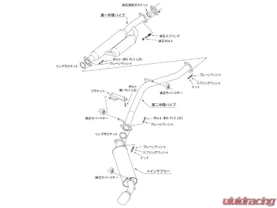 HKS Hi-Power Spec L2 Cup Exhaust Toyota GR86 | Subaru BRZ 2022+ - 32016-AT130