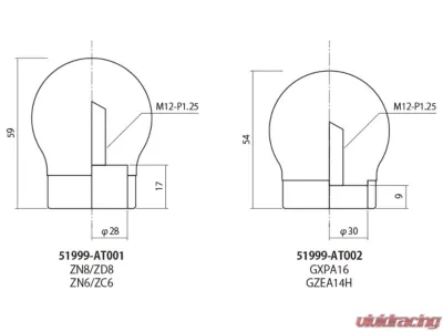 HKS Carbon Shift Knob GXPA16/GZEA14H Toyota GR Yaris | GR Corolla 2020-2024 - 51999-AT002