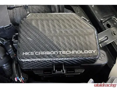 HKS Dry Carbon Fuse Box Cover Nissan Z 2023 - 70026-AN002